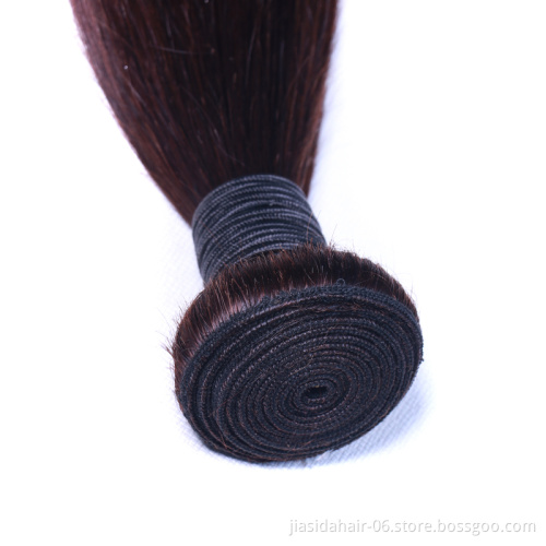Hot selling Straight 4 Brown Color Weave Raw Mink Brazilian Bundles Cuticle Aligned Virgin Human Hair Extension